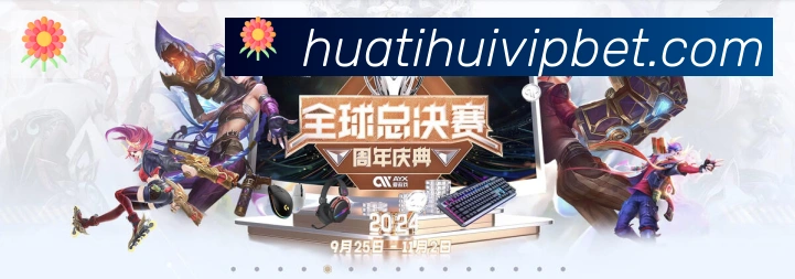 平台使命图